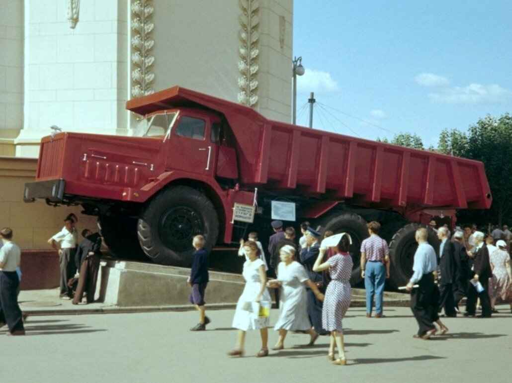 МАЗ-530 на ВДНХ