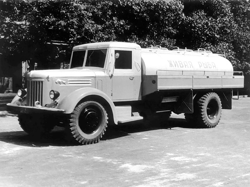 МАЗ-200 для перевозки живой рыбы