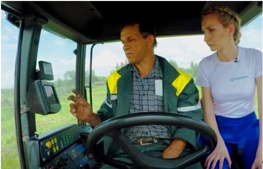 Кабина трактора МТЗ Беларус-3023