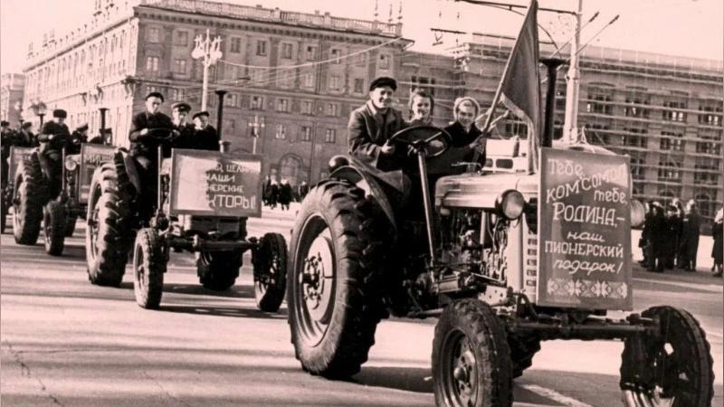 Трактор МТЗ-5М