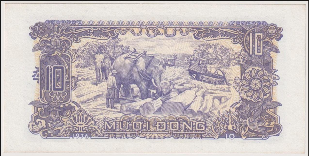 Вьетнамская купюра 10 донгов